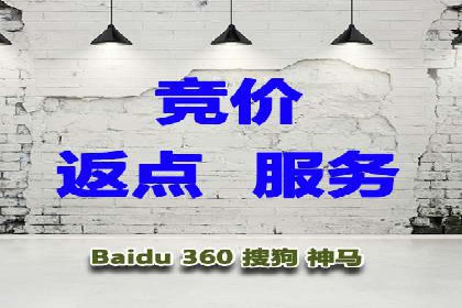 深度解析：百度推广托管的成功秘诀与经典案例
