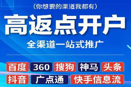 百度竞价费用分析，真实案例解读
