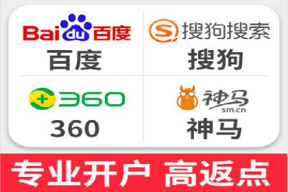 百度推广收费标准解读：实战案例分析